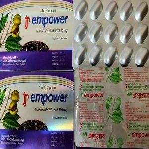 JP Empower - ২ পাতা ৩০ পিস (ফুল কোর্স)